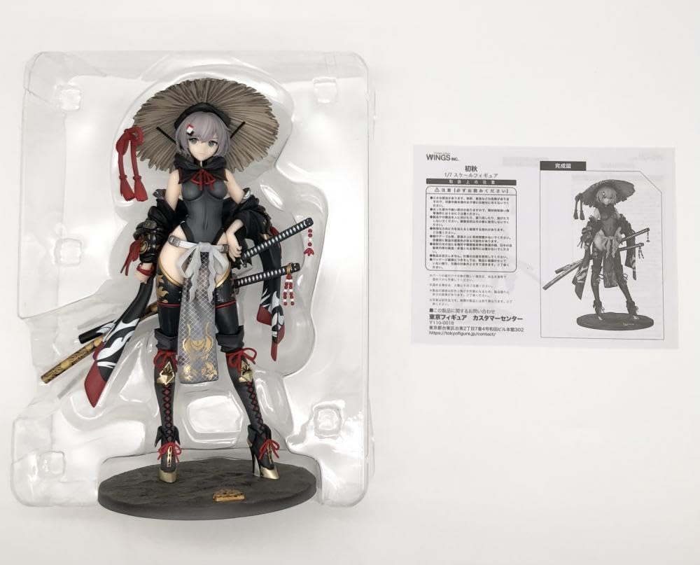 金地に秋草手描き仕舞扇♢特注品